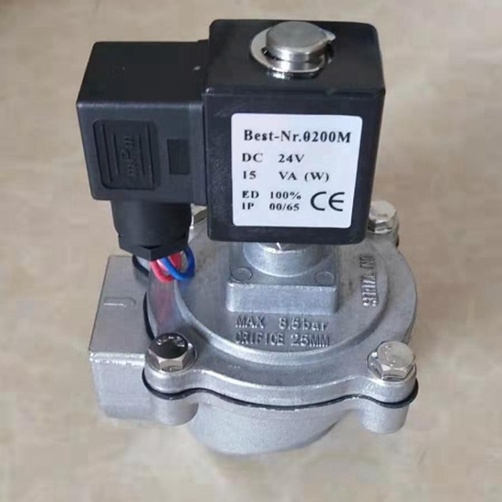 1寸經(jīng)濟(jì)電磁脈沖閥